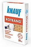 Ротбанд Кнауф | ROTBAND KNAUF гипсовая штукатурка, 30кг